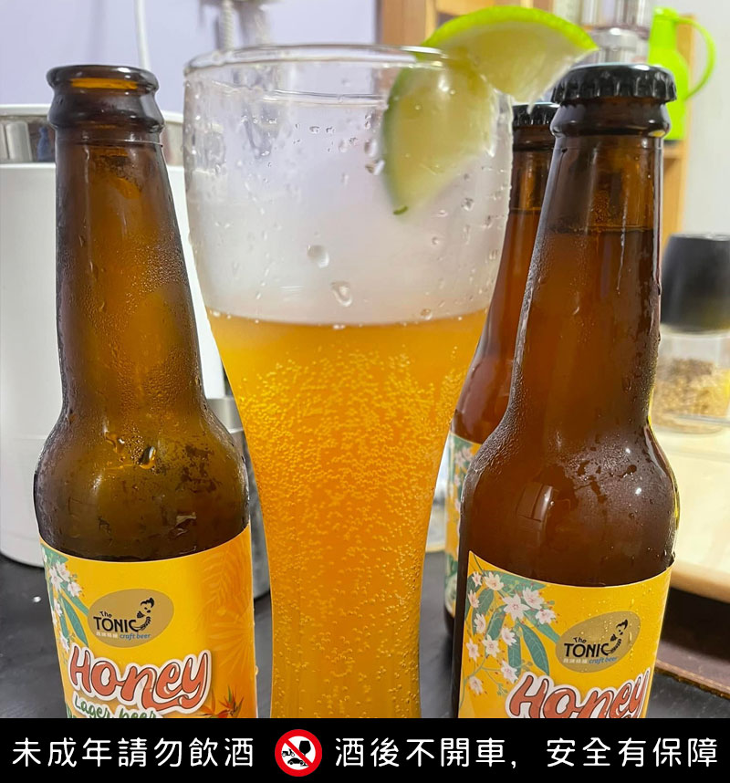 蜂蜜拉格啤酒 (#47)